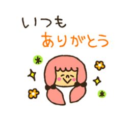 6737457