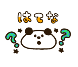 6737477