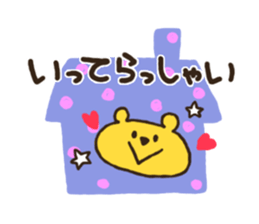 6737485