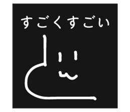 673750906