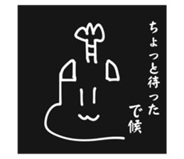 673750916