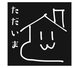 673750917