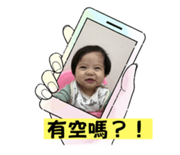 673753733