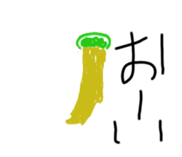 673769560