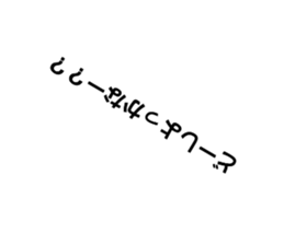 673769581
