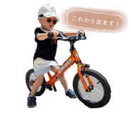 673770430