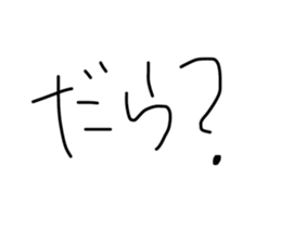 673770658