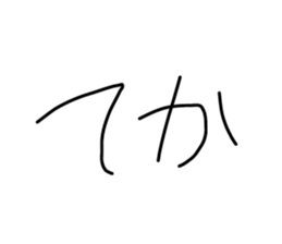 673770666