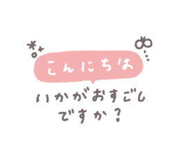 673814396
