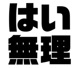 673814645