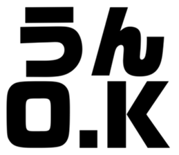 673814647
