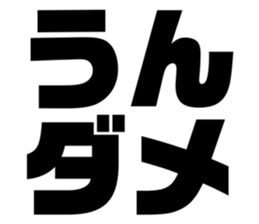 673814663