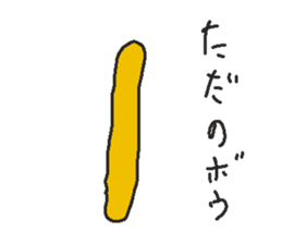 673815423