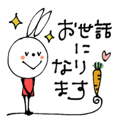 673815539