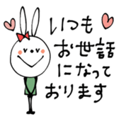 673815540
