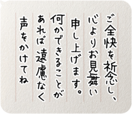 673815704