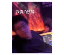 673817706