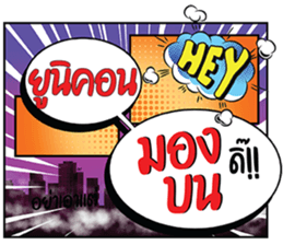673836309