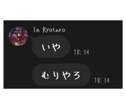 673844988