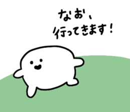 673850718