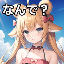 673853714