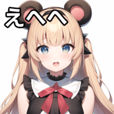 673853745