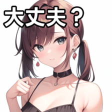 673853869