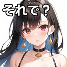 673853892