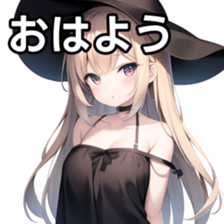 673853899