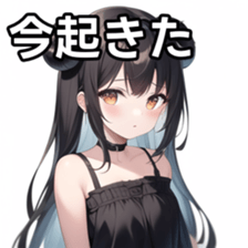 673853906