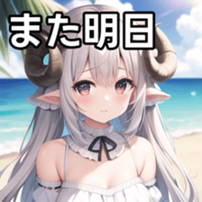 673854069