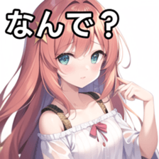 673854082