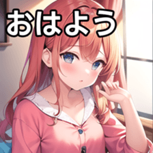 673854083