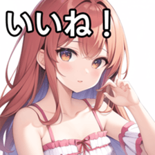 673854085