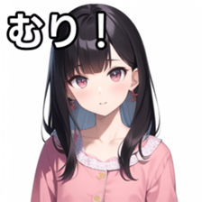 673854087