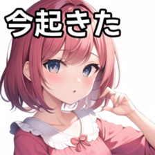 673854090
