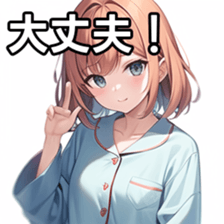 673854092