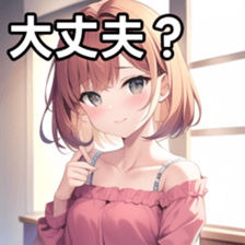 673854093