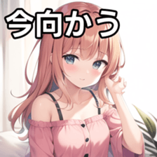 673854103