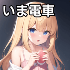 673854104