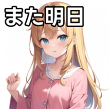 673854109