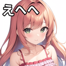 673854113