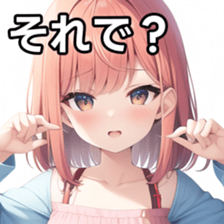 673854116