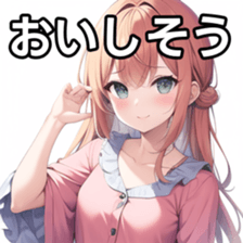 673854117