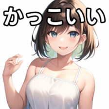 673854490