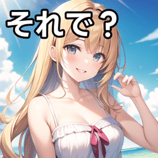 673854508