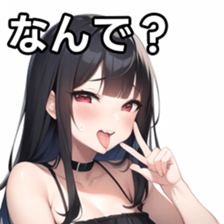 673854714