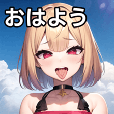 673854715