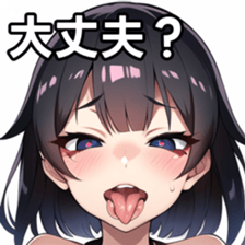 673854725