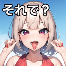 673854748